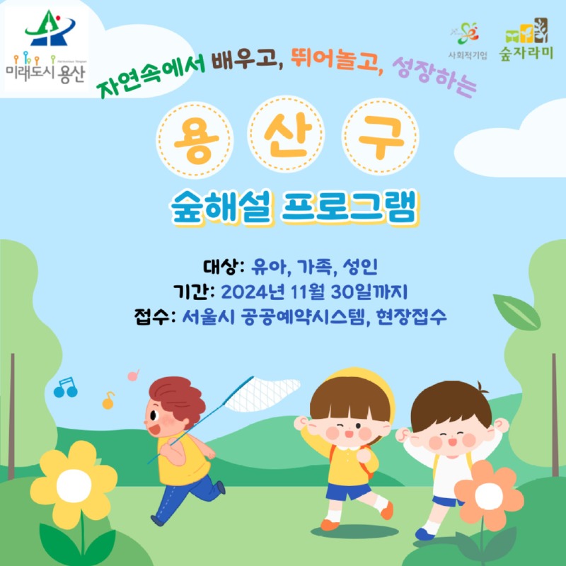 제목을-입력해주세요_-002 (51).jpg